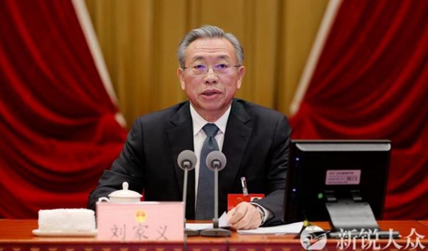 省十三屆人大二次會議舉行預備會議 大會主席團第一次會議同日...