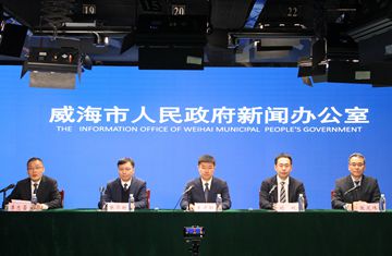 威海市2026年“春風暖威 ?；菥蜆I”春風行動暨就業援助季