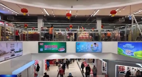 場(chǎng)景煥新 產(chǎn)品賦能 威海企業(yè)打通擴(kuò)內(nèi)需“最后一公里”