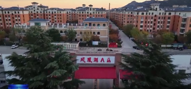 榮成：石榴花開別樣紅 民族團結譜新篇