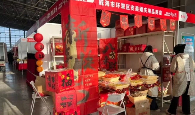 直擊年貨大集布展現場：貨已堆滿，價已打低，就等你了！